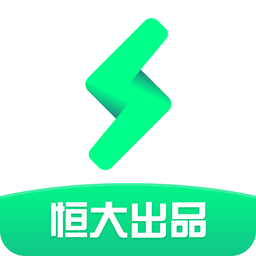 星络充电v2.0.5