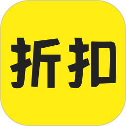 折扣返利v1.2.6