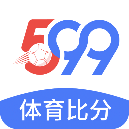 599比分v2.4.1