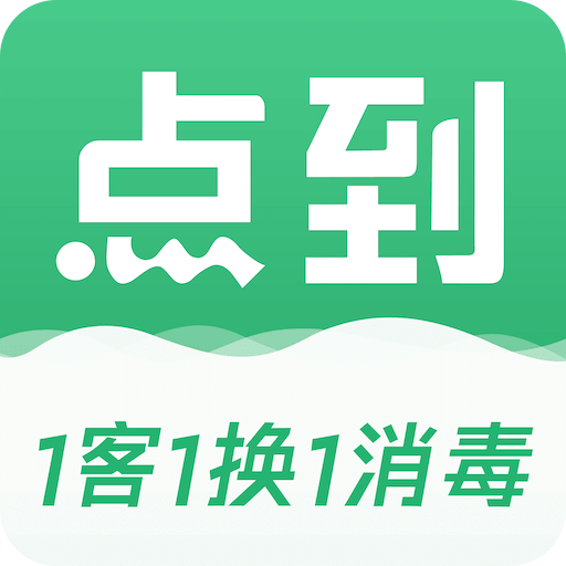 点到v10.0.7