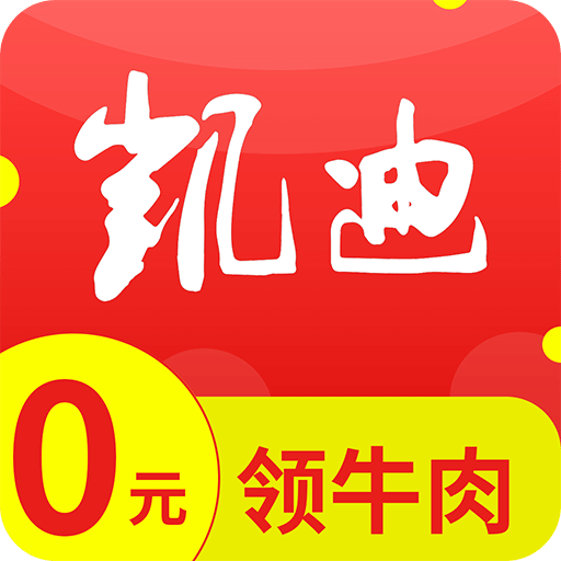 凯迪网v5.2.0