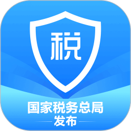 个人所得税v1.6.7