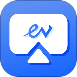 EV投屏v1.0.5