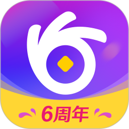 安逸花v3.4.45