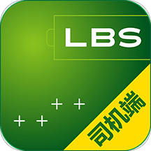 北斗出行司机端