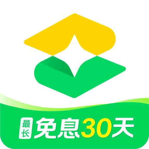 360周转灵v1.8.80