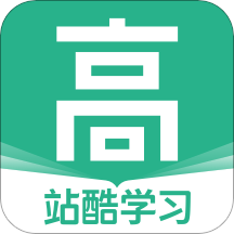 高高手v3.4.3