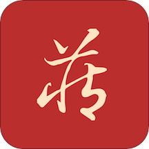 藏玉v4.1.6