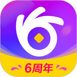 安逸花v3.4.46