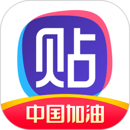 百度贴吧v12.7.6.0