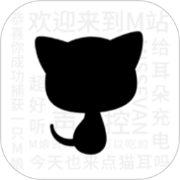 猫耳FMv5.5.5