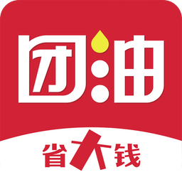 团油v7.0.1