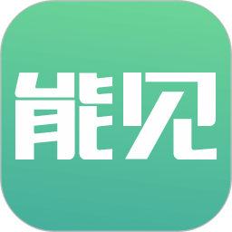 能见v6.0.4