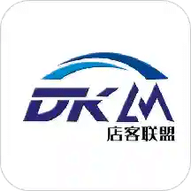店客联盟