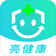 亮健康v1.4.5