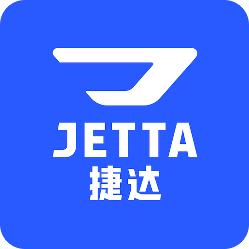 JETTA捷达v2.1.1