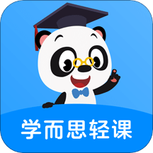 学而思轻课v7.8.6