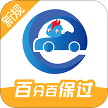 驾考精灵v1.4.3.7