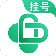 医院挂号网v1.0.6