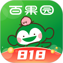 百果园v4.2.5.1