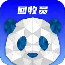 格子回收员