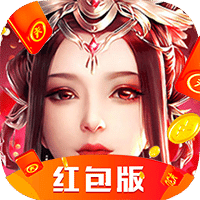 仙梦神剑录