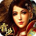 绿色散人传奇