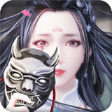 神道2