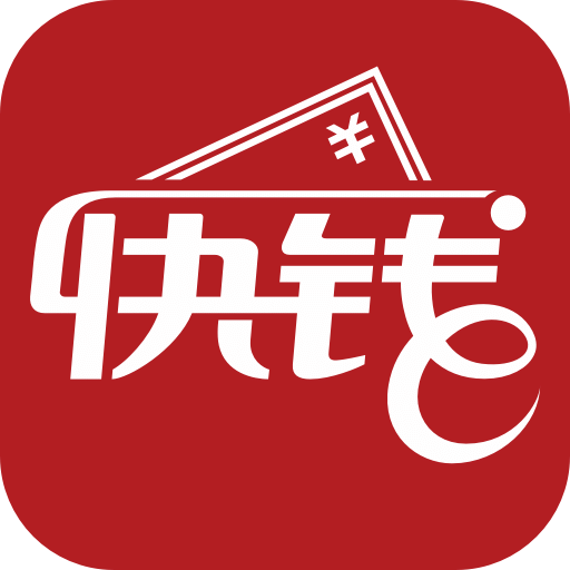 快钱刷v5.6.3.23