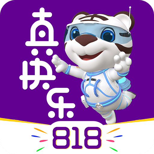 真快乐v8.2.4