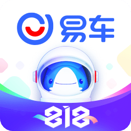 易车v10.57.0