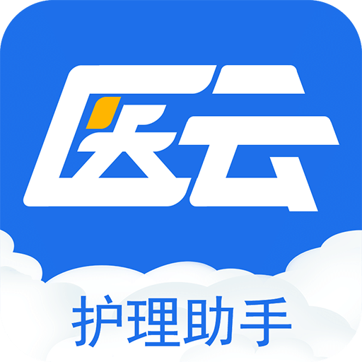 护理帮手v2.0.1