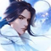仗剑青山