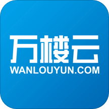 万楼云