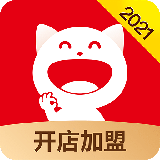 生意猫v2.6.9