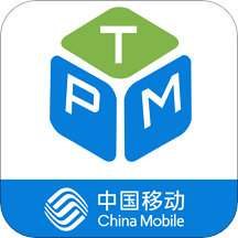 PTM资产溯源管理