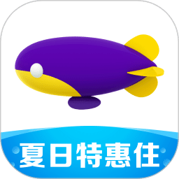 同程旅行v10.1.8.2