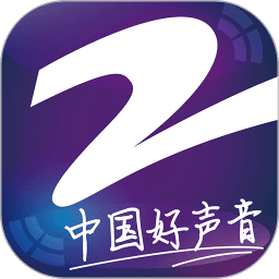 中国蓝TVv4.3.2