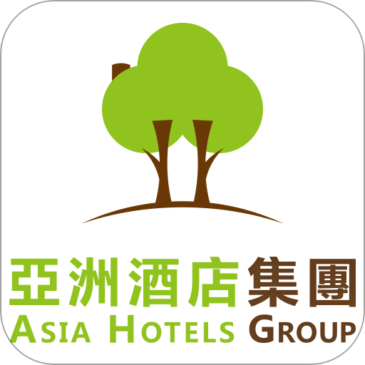 亚洲酒店集团