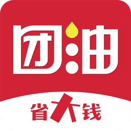 团油v7.0.2