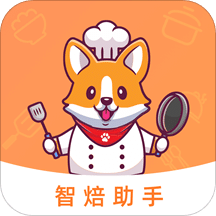 烘焙小屋
