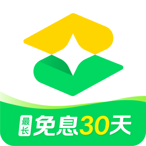 360周转灵v1.8.88