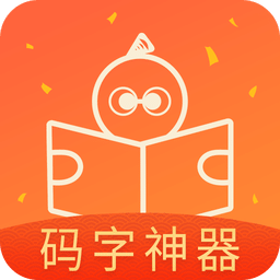 橙瓜v6.0.3