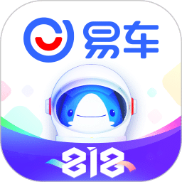 易车v10.57.1