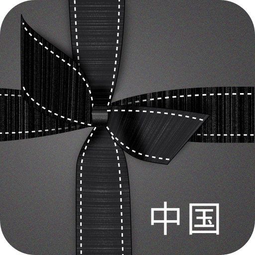 NETAPORTER中国v1.0.4