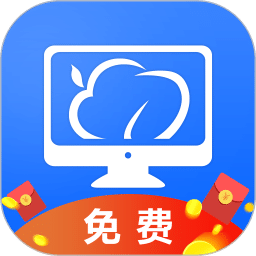 云电脑v5.4.6