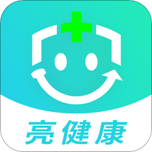 亮健康v1.6.0