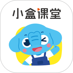 小盒课堂v5.0.72