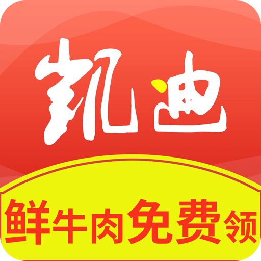 凯迪网v5.8.0