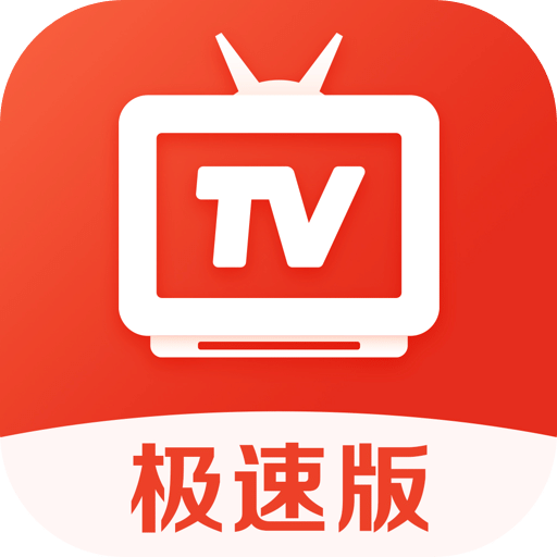 爱看电视TVv4.8.8